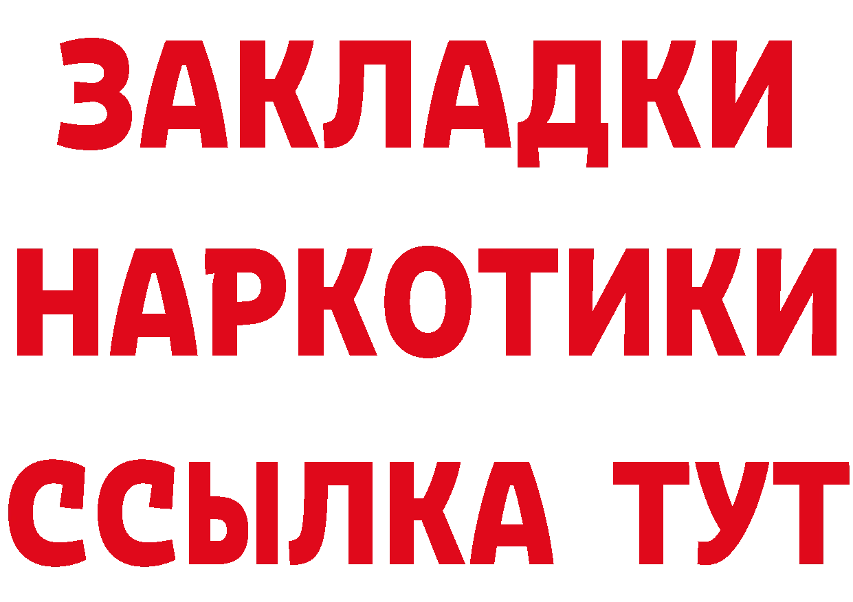 Альфа ПВП СК ТОР это MEGA Каневская