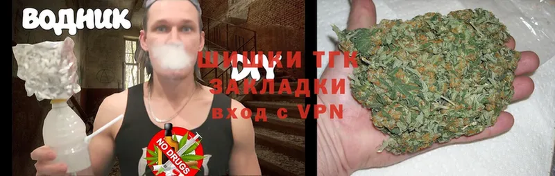 кракен зеркало  Каневская  Бошки Шишки Ganja 